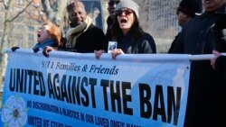 ပြည်ဝင်ခွင့် ပိတ်ပင်တဲ့ သမ္မတ အမိန့်သစ် Hawaii တရားသူကြီး ဆိုင်းငံ့ ပြည်ဝင်ခွင့် ပိတ်ပင်တဲ့ သမ္မတ အမိန့်သစ် Hawaii တရားသူကြီး ဆိုင်းငံ့