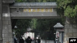2023年11月2日中国前总理李克强遗体火化当天,八宝山公墓大门戒备森严。