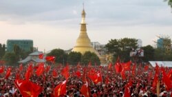 NLD ကို မဲပေးခဲ့သူတွေ ၂၀၂၀ မှာ မဲထပ်ပေးကြဦးမလား NLD ကို မဲပေးခဲ့သူတွေ ၂၀၂၀ မှာ မဲထပ်ပေးကြဦးမလား