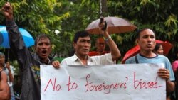 ရခိုင်ကော်မရှင်အပေါ် မျှော်လင့်ချက် ရခိုင်ကော်မရှင်အပေါ် မျှော်လင့်ချက်