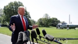 Donald Trump ကို တရားစွဲဆိုနိုင်ရေး ဘယ်လောက်နီးစပ်ပြီလဲ Donald Trump ကို တရားစွဲဆိုနိုင်ရေး ဘယ်လောက်နီးစပ်ပြီလဲ