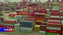 时事大家谈热点快评：全力推进供应链移出中国 美国打算怎样做？