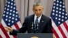 Obama Brushes Off Attacks on Iran Deal 