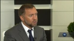 Демократи у Сенаті не змогли заблокувати плани Мінфіну США зняти санкції із 3-х компаній, пов’язаних із Дерипаскою. Відео Демократи у Сенаті не змогли заблокувати плани Мінфіну США зняти санкції із 3-х компаній, пов’язаних із Дерипаскою. Відео