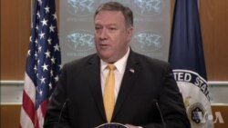 美国务院:中国以威胁国家和共产党利益为由继续打压信仰 美国务院:中国以威胁国家和共产党利益为由继续打压信仰