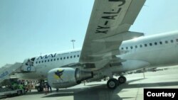 MAI လေကြောင်းလိုင်းက လေယာဉ်တစီး။ (ဓာတ်ပုံ - ကိုငြိမ်းချမ်းဖေ့စ်ဘွတ်ခ်)