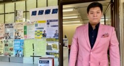 因宣誓无效被DQ的前沙田区议员 李志宏 批评,港府借宣誓DQ民主派区议员是扭曲民意,企图推翻2019年区议会选举民主派大胜的选举结果 (美国之音汤惠芸)