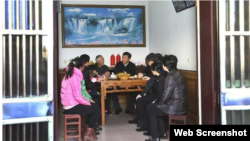 新华网刊文“习总书记首谈“四个全面”意味着什么”(截屏)