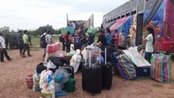 ပြည်တွင်းက ရွှေ့ပြောင်းလုပ်သား