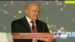 Директор Розвідки США дав прогноз дій Путіна у Сирії. Відео Директор Розвідки США дав прогноз дій Путіна у Сирії. Відео