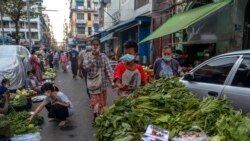 ဆောင်းသီးနှံပေါရမယ့် အချိန် စားသောက်ကုန်ဈေးတက် ဆောင်းသီးနှံပေါရမယ့် အချိန် စားသောက်ကုန်ဈေးတက်