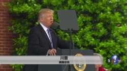 美国大学毕业生怀着不安与憧憬步入就业市场 美国大学毕业生怀着不安与憧憬步入就业市场