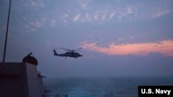 美国海军2016年12月5日在南中国海巡逻 (美国海军照片)