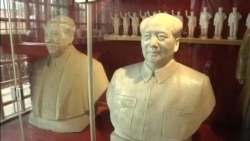 四川民间人士自建文革陈列馆 四川民间人士自建文革陈列馆