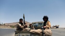 ယီမင် Hothi သုပုန်တွေ Hodeida က စတင်ဆုတ်ခွါ ယီမင် Hothi သုပုန်တွေ Hodeida က စတင်ဆုတ်ခွါ