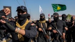 အန်ဘာ ကန္တာရထဲက IS နှိမ်နင်းရေး ကန်−အီရတ် ပူးတွဲ ထိုးစစ်ဆင် အန်ဘာ ကန္တာရထဲက IS နှိမ်နင်းရေး ကန်−အီရတ် ပူးတွဲ ထိုးစစ်ဆင်