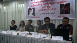 နာဂဒေသ ဝက်သက်ကူးစက်ရောဂါ မထိန်းချုပ်နိုင်သေး နာဂဒေသ ဝက်သက်ကူးစက်ရောဂါ မထိန်းချုပ်နိုင်သေး
