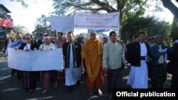 မြစ်ဆုံစီမံကိန်း ကန့်ကွက်ဆန္ဒပြပွဲ ၆၀၀၀ ကျော် တက်ရောက် (KBC KACHIN)