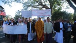 မြစ်ဆုံစီမံကိန်း ကန့်ကွက်ဆန္ဒပြပွဲ ၆၀၀၀ ကျော် တက်ရောက် မြစ်ဆုံစီမံကိန်း ကန့်ကွက်ဆန္ဒပြပွဲ ၆၀၀၀ ကျော် တက်ရောက်