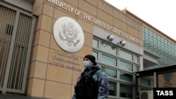 US Embassy in Moscow