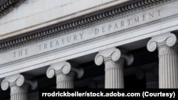 资料照片:美国财政部大楼。