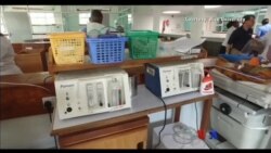 ဖွံ့ဖြိုးဆဲနိုင်ငံတွေ နဲ့ ကိုက်ညီမယ့် ဆေးရုံသုံး ကိရိယာများ ဖွံ့ဖြိုးဆဲနိုင်ငံတွေ နဲ့ ကိုက်ညီမယ့် ဆေးရုံသုံး ကိရိယာများ