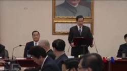 美国:对马英九访问太平岛感到失望 美国:对马英九访问太平岛感到失望