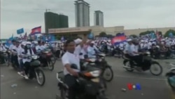 ကမ္ဘောဒီးယား ရွေးကောက်ပွဲမတိုင်ခင် နိုင်ငံရေးဖိနှိပ်မှုများ ကမ္ဘောဒီးယား ရွေးကောက်ပွဲမတိုင်ခင် နိုင်ငံရေးဖိနှိပ်မှုများ