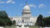 美国国会大厦(美国之音记者李逸华拍摄)