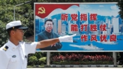 时事大家谈:加速恢复供销社,习近平意在农村现代化还是集体化? 时事大家谈:加速恢复供销社,习近平意在农村现代化还是集体化?