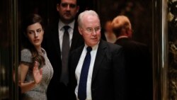 အစိုးရအဖွဲ့သစ်အတွက် ဝန်းကြီးရာထူး ၂ နေရာ Trump အမည်တင်သွင်း အစိုးရအဖွဲ့သစ်အတွက် ဝန်းကြီးရာထူး ၂ နေရာ Trump အမည်တင်သွင်း