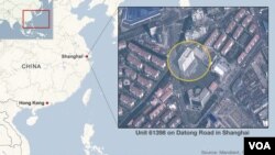 Bản đồ trụ sở của đơn vị tin tặc 'APT1' tại Thượng Hải, Trung Quốc.