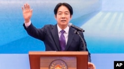 台湾总统赖清德在总统府发表新年致辞。(2025年1月1日)