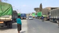 မူဆယ်-လားရှိုးလမ်းတိုက်ပွဲကြောင့် ခရီးသွားလာမှု ယာယီရပ်ဆိုင်းခဲ့ရ မူဆယ်-လားရှိုးလမ်းတိုက်ပွဲကြောင့် ခရီးသွားလာမှု ယာယီရပ်ဆိုင်းခဲ့ရ