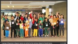 ကန်လက်ခံတဲ့ ဒုက္ခသည်တွေထဲ မြန်မာ ဒုတိယအများဆုံး ကန်လက်ခံတဲ့ ဒုက္ခသည်တွေထဲ မြန်မာ ဒုတိယအများဆုံး