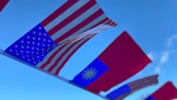 前美国驻联合国大使克拉夫特:美国无法承担失去台湾的风险 前美国驻联合国大使克拉夫特:美国无法承担失去台湾的风险