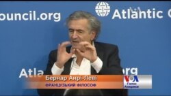 Захід осоромиться, якщо забуде про Україну через Сирію - Бернар-Анрі Леві. Відео Захід осоромиться, якщо забуде про Україну через Сирію - Бернар-Анрі Леві. Відео