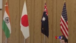 သတင်းတွေထဲက သုတ “QUAD ဆိုတဲ့ လေးနိုင်ငံပူးပေါင်းဆောင်ရွက်မှု” သတင်းတွေထဲက သုတ “QUAD ဆိုတဲ့ လေးနိုင်ငံပူးပေါင်းဆောင်ရွက်မှု”