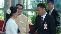 ဒေါ်အောင်ဆန်းစုကြည် တရုတ်ချစ်ကြည်ရေးခရီးစဉ် စတင် ဒေါ်အောင်ဆန်းစုကြည် တရုတ်ချစ်ကြည်ရေးခရီးစဉ် စတင်