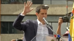 ဗင်နီဇွဲလား အကျပ်အတည်းနဲ့ အမေရိကန် ရပ်တည်မှု ဗင်နီဇွဲလား အကျပ်အတည်းနဲ့ အမေရိကန် ရပ်တည်မှု