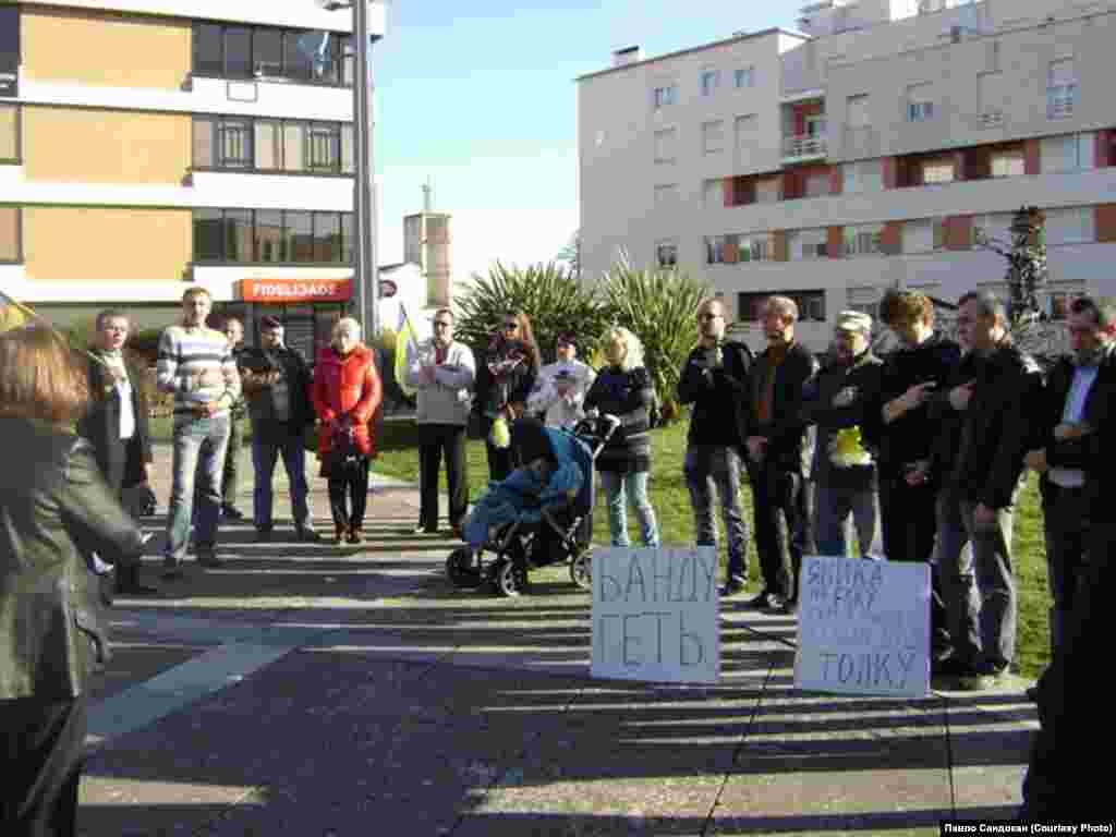 Аґеда, Португалія