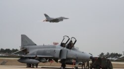 ကန်နဲ့တောင်ကိုရီးယားလေတပ် စစ်ရေးလေ့ကျင့် ကန်နဲ့တောင်ကိုရီးယားလေတပ် စစ်ရေးလေ့ကျင့်