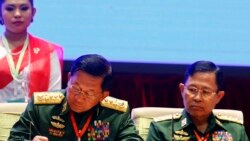 စစ်တပ်ရဲ့ အပစ်ရပ်ကြေညာချက် UNFC သတိထားစောင့်ကြည့် စစ်တပ်ရဲ့ အပစ်ရပ်ကြေညာချက် UNFC သတိထားစောင့်ကြည့်