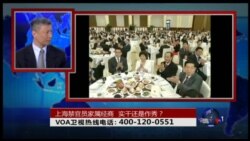 时事大家谈:上海禁官员家属经商,实干还是作秀? 时事大家谈:上海禁官员家属经商,实干还是作秀?