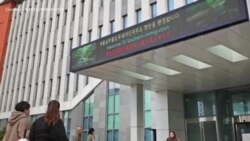 နိုင်ငံကူးလက်မှတ် တရားမဝင် သက်တမ်းမတိုးဖို့ ဆိုးလ်စစ်ကောင်စီသံရုံးကြေညာ နိုင်ငံကူးလက်မှတ် တရားမဝင် သက်တမ်းမတိုးဖို့ ဆိုးလ်စစ်ကောင်စီသံရုံးကြေညာ