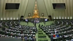 အီရန်နဲ့ စကားပြောဖို့ သမ္မတ Trump ဆန္ဒရှိ အီရန်နဲ့ စကားပြောဖို့ သမ္မတ Trump ဆန္ဒရှိ