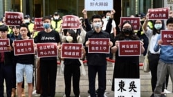 港府加强打击间谍罪行 基本法23条成维稳工具? 港府加强打击间谍罪行 基本法23条成维稳工具?