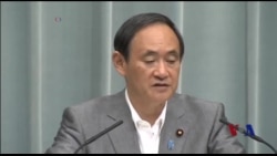 日本抗议新华社要求天皇为二战侵略罪行道歉 日本抗议新华社要求天皇为二战侵略罪行道歉