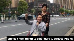 中国江苏常州的人权活动人士张建平和夫人(取自人权捍卫者网站)。