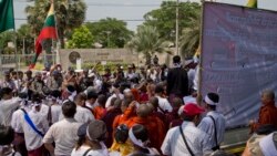 အမျိုးသားရေးစိတ်ဓါတ်ရဲ့ အတိုင်းအဆ အမျိုးသားရေးစိတ်ဓါတ်ရဲ့ အတိုင်းအဆ